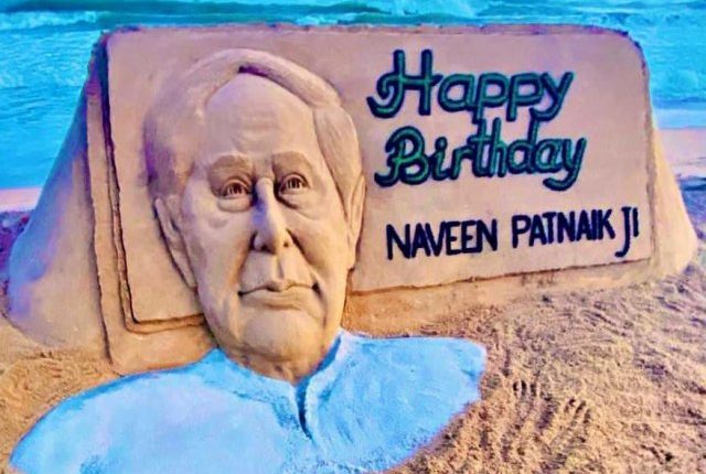 Wishes pour in as Odisha CM Naveen Patnaik turns 76