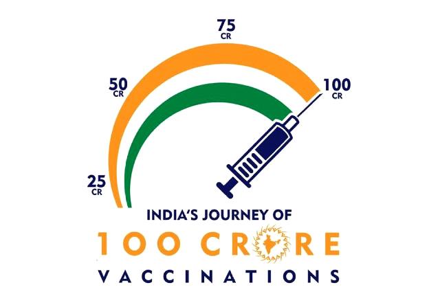India achieves 100 crore covid vaccinations milestone
