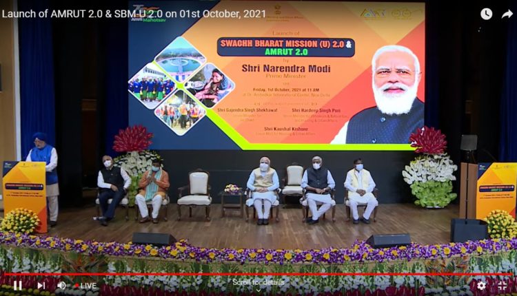 PM Narendra Modi launches Swachh Bharat Mission-Urban 2.0 and AMRUT 2.0 in New Delhi