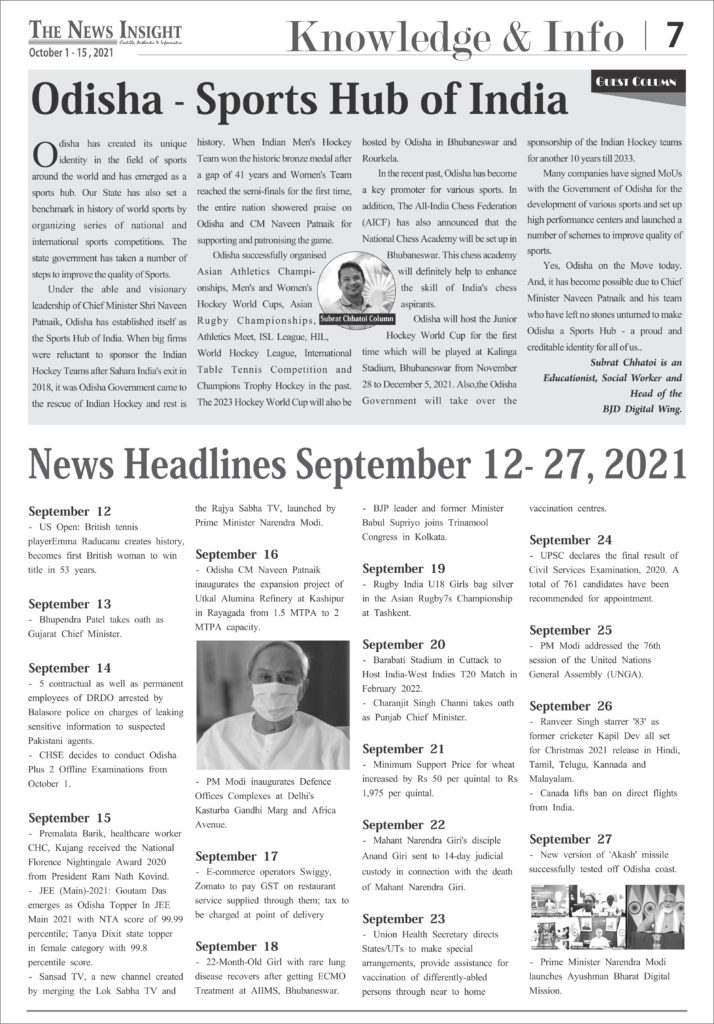 The News Insight (English Fortnightly) Epaper – October 1-15, 2021