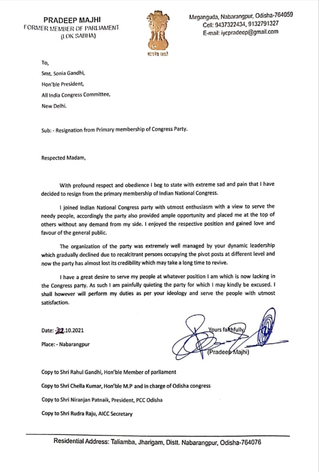 Pradeep Majhi Resignation Letter