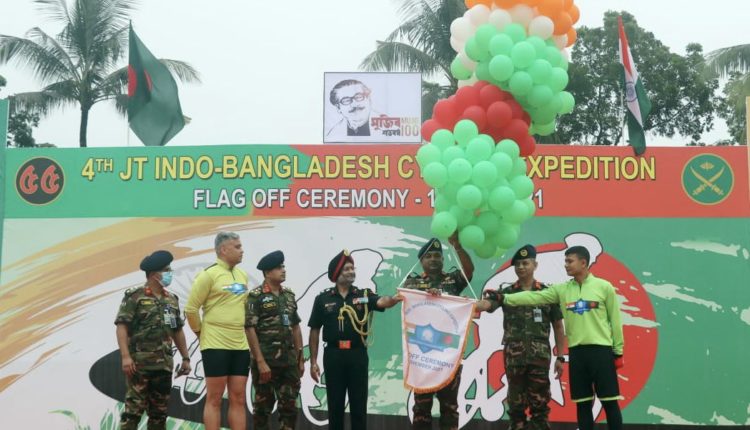 Indo-Bangla Joint Cycling Expedition