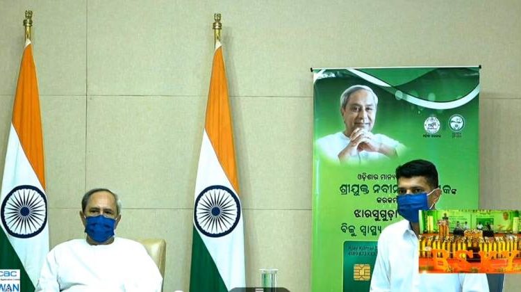 Odisha CM announces land allotment to 2000 families displaced by Hirakud Dam