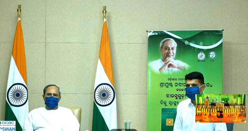 Odisha CM announces land allotment to 2000 families displaced by Hirakud Dam