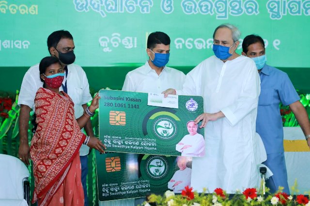 Odisha CM distributes BSKY Smart Health Cards in Sambalpur
