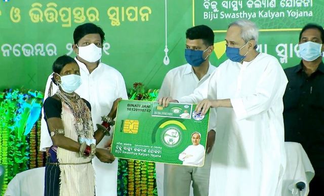 Odisha CM launches BSKY Smart Card distribution in Kandhamal Dist