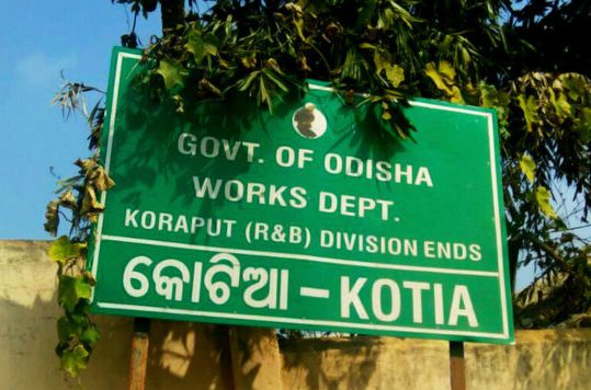 Kotia rejects Political Parties of Odisha