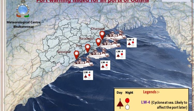Cyclone Jawad-Bhubaneswar Meteorological Centre issues warning for all major ports- Gopalpur, Puri, Paradeep and Dhamra off Odisha coast