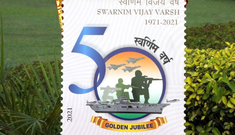 Defence Minister Rajnath Singh released the commemorative stamp to mark the #SwarnimVijayVarsh at the National War Memorial