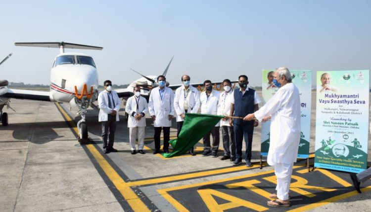 CM Naveen Patnaik launched Air Health Services