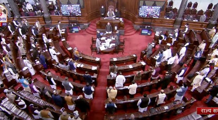 Lok Sabha observes two-minute silence on the demise of Chief of Defence Staff General Bipin Rawat, his wife, and 11 other personnel in a military helicopter crash near Coonoor, Tamil Nadu.