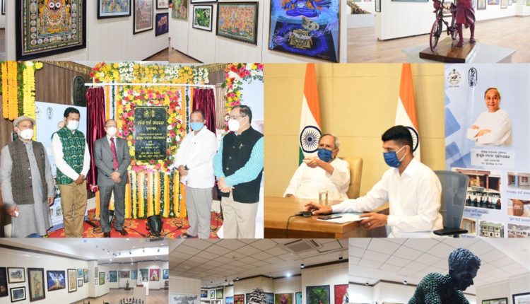 Odisha Chief Minister Naveen Patnaik inaugurated Kalinga Art Gallery and 5 Regional Art Galleries