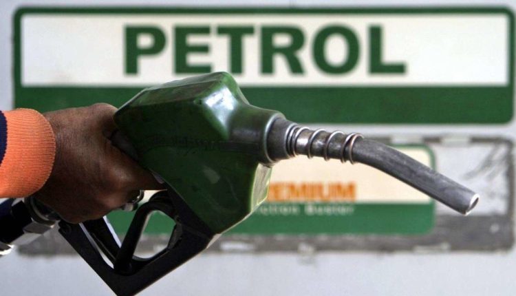 Petrol concession for BPL; Know Which State