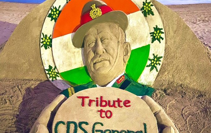 Sudarsan Pattnaik creates sand art paying tributes to CDS General Bipin Rawat who passed away in a helicopter crash.