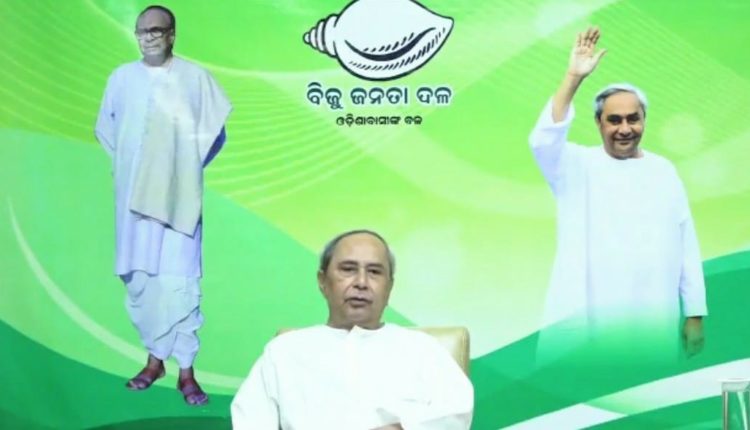 Odisha Govt aims to reduce poverty by 10% in next 5 years