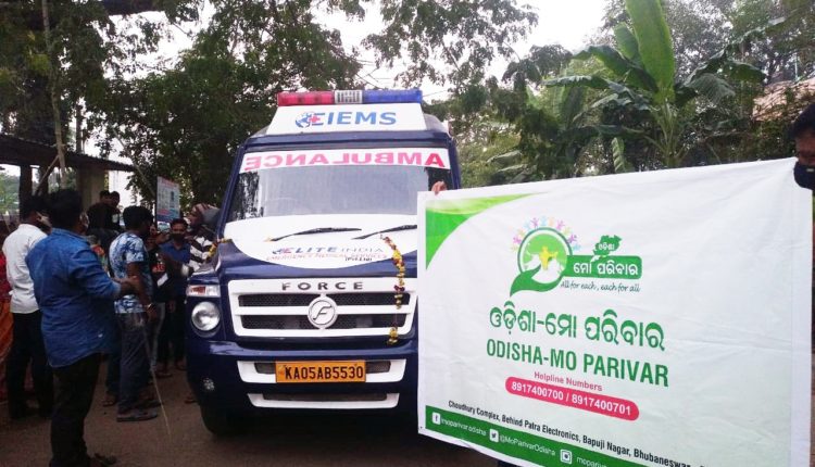 Odisha-Mo Parivar