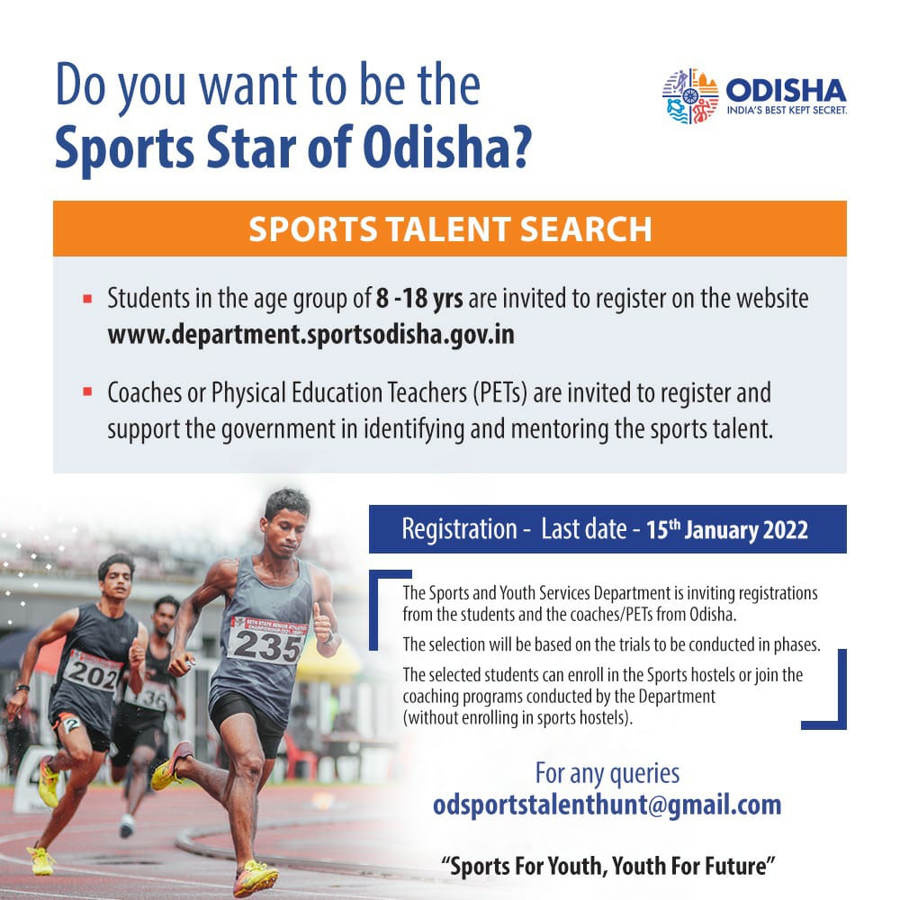 sports star of odisha
