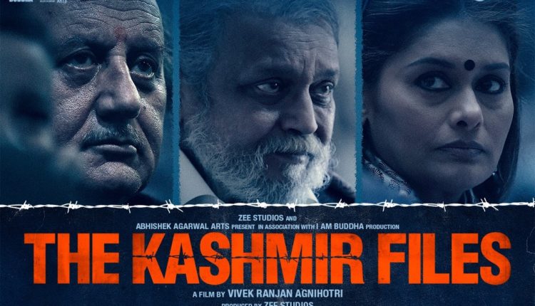 'The Kashmir Files'