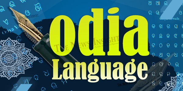 Odia Language Mother Language