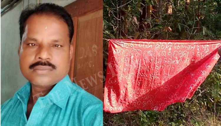 Journalist killed in landmine blast by Maoists in Odisha's Kalahandi