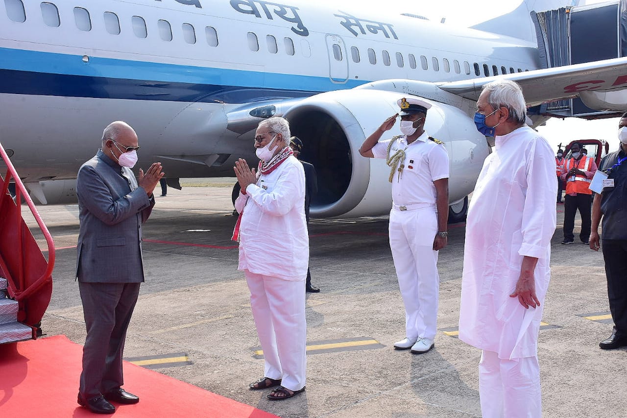 President Ram Nath Kovind arrives on Odisha Visit