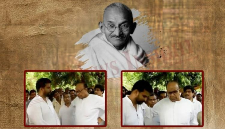 Mahatma Gandhi Ashes