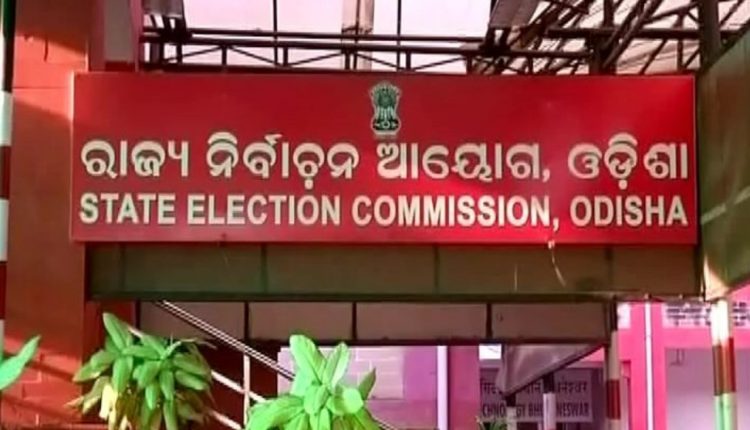 Padampur Assembly Bypoll on Dec 5; Results on Dec 8