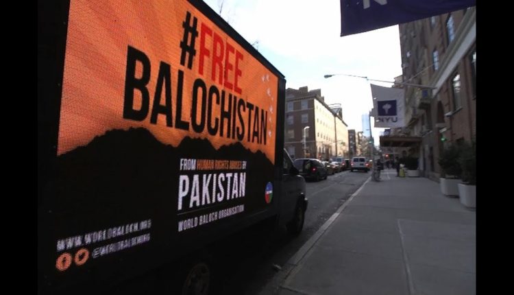 balochistan burning