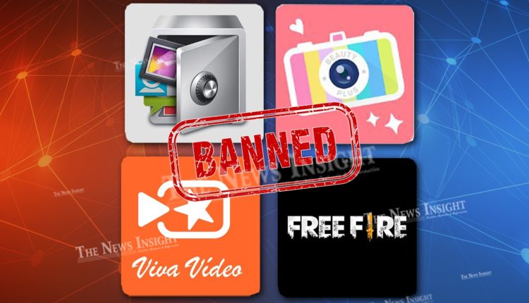 banned apps