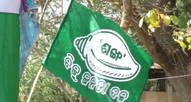 BJD backs Demand for Padampur District