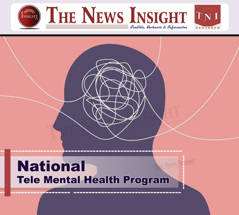 national-digital-mental-health-program