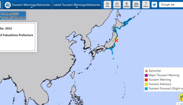 7.3 Magnitude Quake hits North Japan, 2 Million Homes lose Power