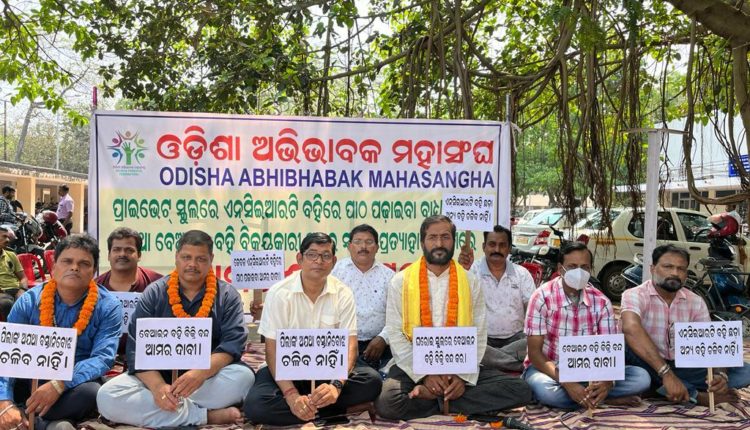 Odisha Abhibhabak Mahasangh calls off stir over non-use of NCERT book after Govt's Assurance