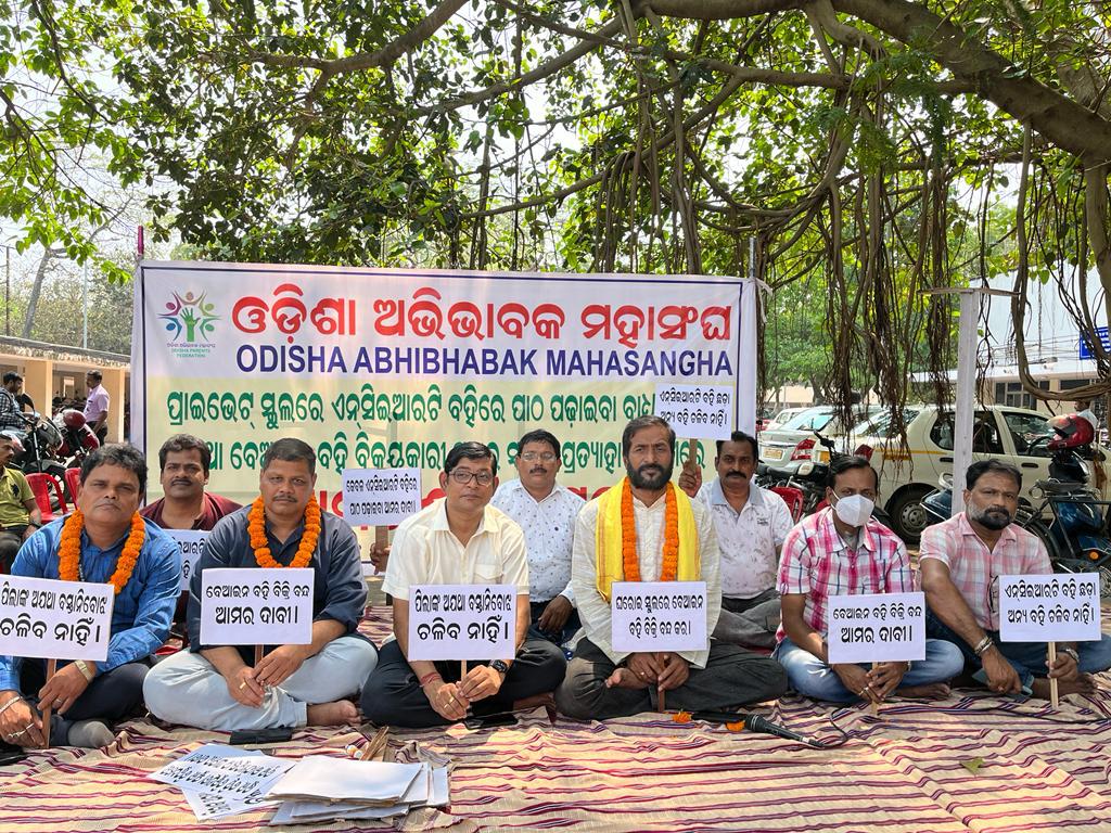 Odisha Abhibhabak Mahasangh calls off stir over non-use of NCERT book after Govt's Assurance