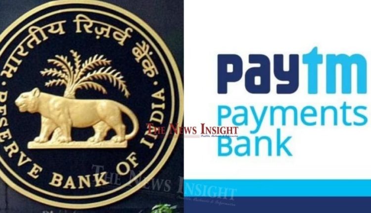 RBI directs Paytm Payments Bank to stop onboarding of new customers