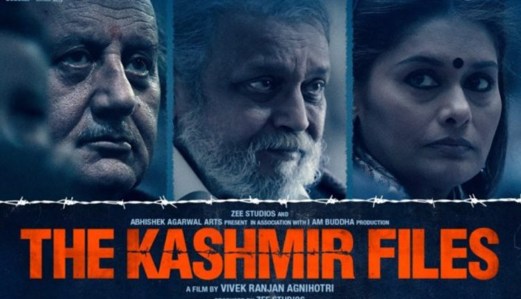 ‘The Kashmir Files’ banned in Singapore
