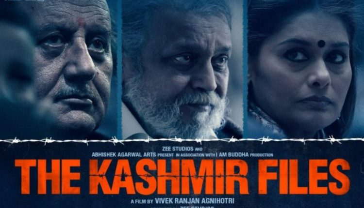 'The Kashmir Files' continues to gain at Indian Box Office
