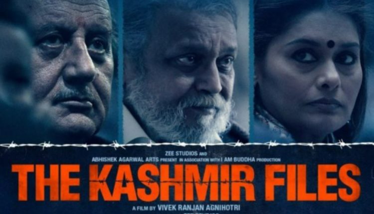 'The Kashmir Files' enters Rs 200 Crore Club