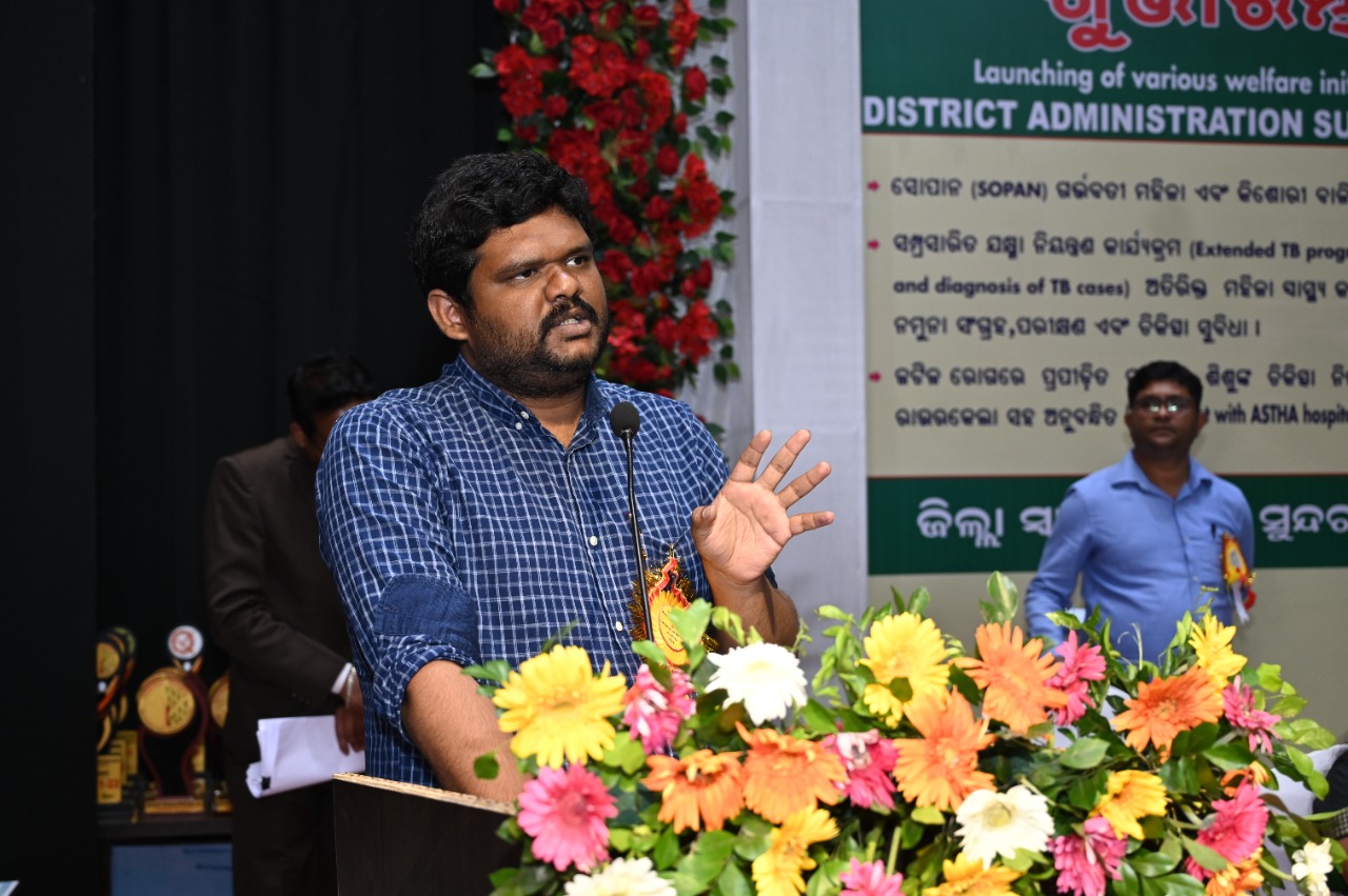 Collector Sundargarh Speaks at Dist Level ASHA & GKS Annual Convention Sundargarh