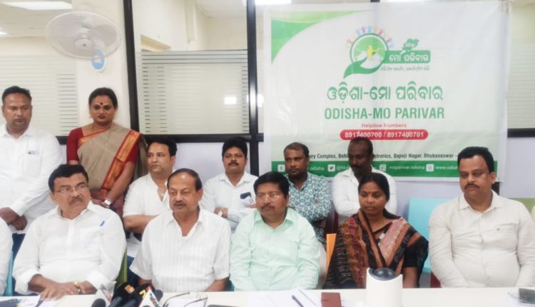 Odisha-Mo Parivar plans to collect 10,000 Units of Blood on Biju Death Anniversary