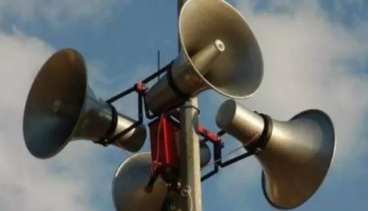 Loudspeakers removed from Religious Places in UP