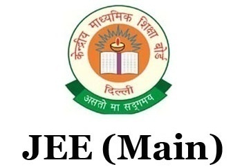 JEE Mains results