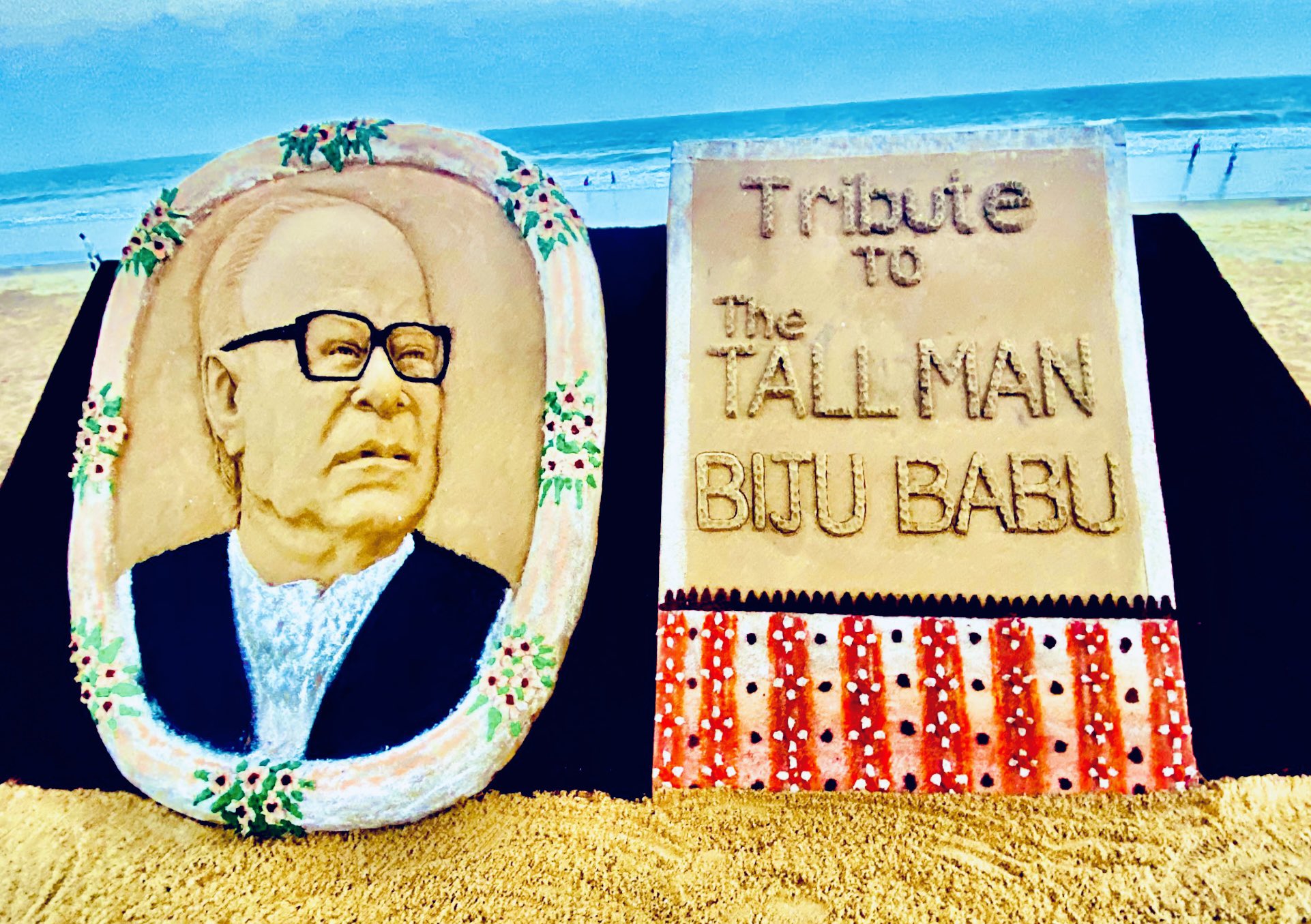 Odisha remembers Biju Babu on his Death Anniversary