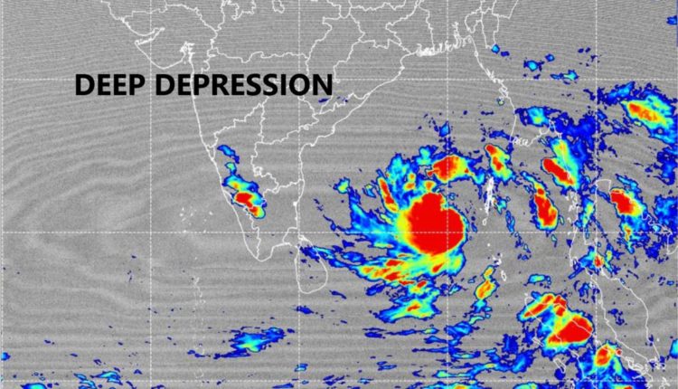 Deep Depression Cyclone Odisha