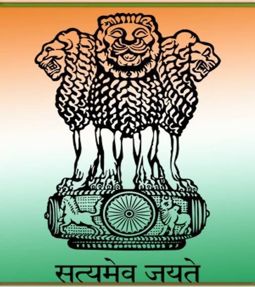 National Emblem of India, Animals, History, Important Facts