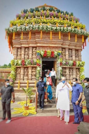 Odisha CM inaugurates the renovated Shakti Peetha of Maa Tara Tarini