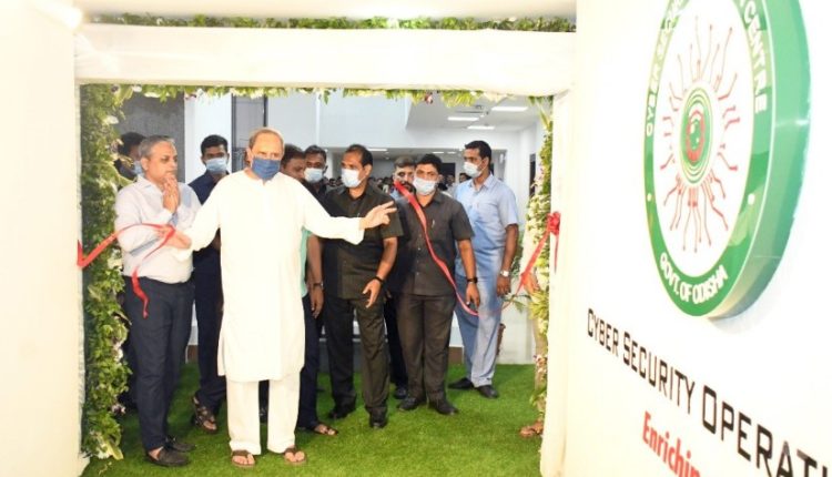 Odisha CM inaugurates a state-of-the-art Next Generation Cyber Security Operation Centre at OCAC Tower in Bhubaneswar to protect Govt data from hackers