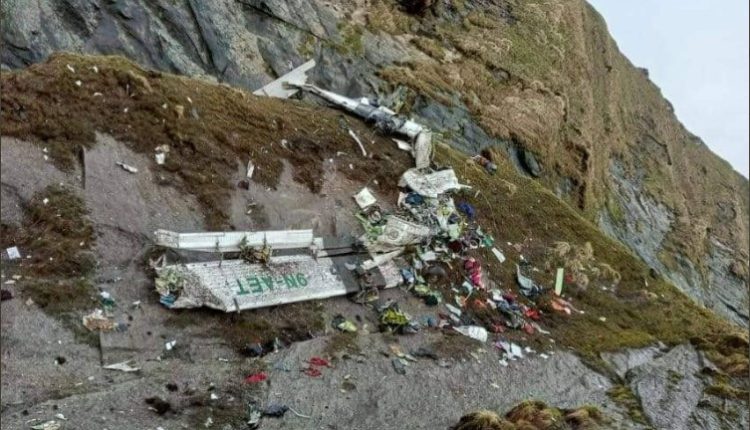 Nepal Plane Crash: Wreckage of Tara Air Flight located