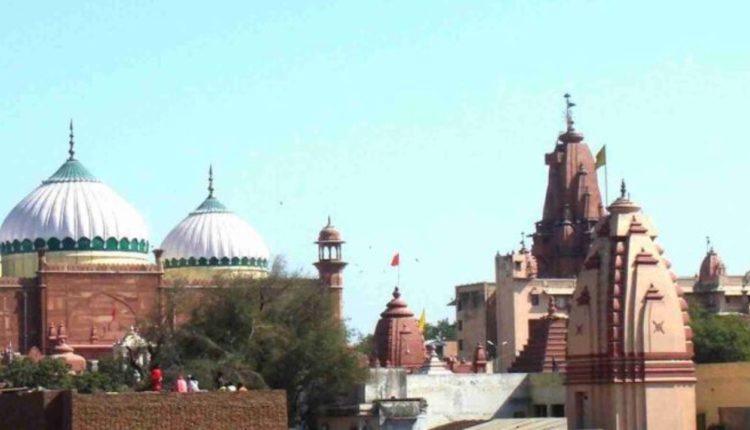 mathura masjid