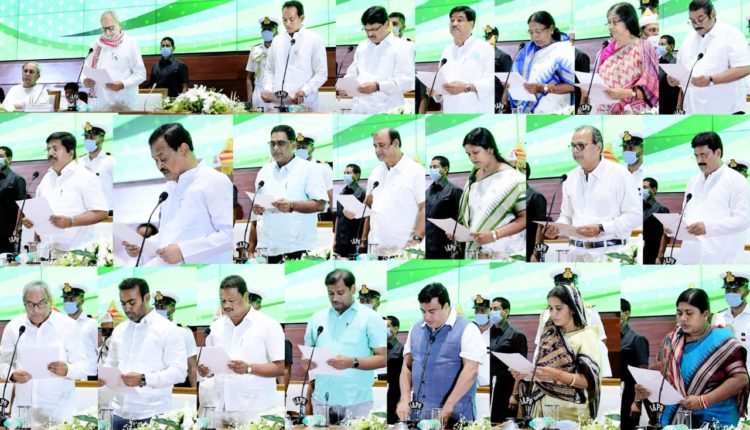 Odisha Ministers with Portfolios 2022